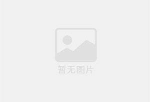 正阳混凝土切割公司的电话是多少？